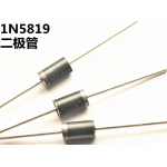 HR0501 1N5819 5819 1A 40V Schottky Diode 100pc